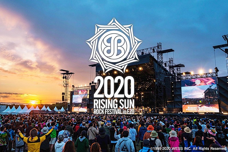 「【RISING SUN ROCK FESTIVAL 2020 in EZO】の中止が決定　プロジェクトチームからコメントも」1枚目/1