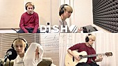 DISH//「DISH//、あいみょん楽曲提供「へんてこ」自宅演奏動画公開」1枚目/2
