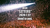 BiSH「BiSH、メジャー3.5thアルバム『LETTERS』7月リリース」1枚目/10