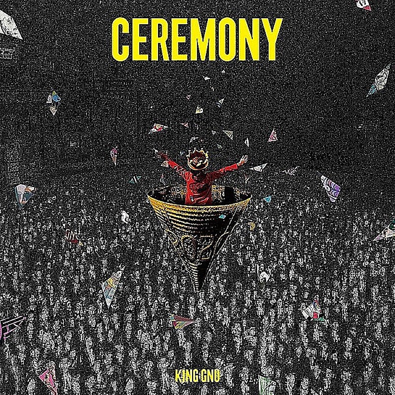 【ビルボード 2020年上半期HOT Albums】King Gnu『CEREMONY』が総合首位　Official髭男dism『Traveler』が続く（コメントあり） 