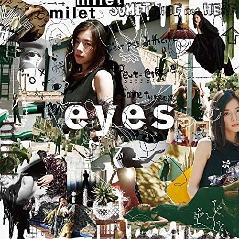 ｍｉｌｅｔ「【先ヨミ】milet『eyes』が17,467枚を売り上げ現在首位　さユりの初弾き語りアルバムが続く」1枚目/1