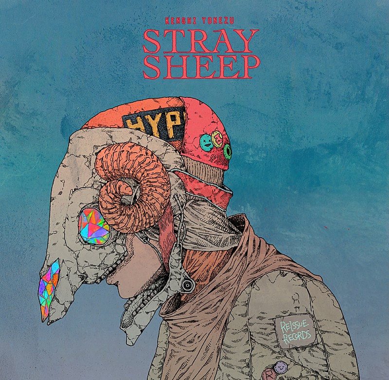 米津玄師、約2年半ぶりの新アルバム『STRAY SHEEP』発売決定＆ジャケットは自身による描きおろし