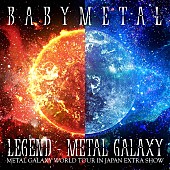 BABYMETAL「BABYMETAL、最新アルバムを再現した幕張メッセ2DAYSを映像＆音源作品化」1枚目/2