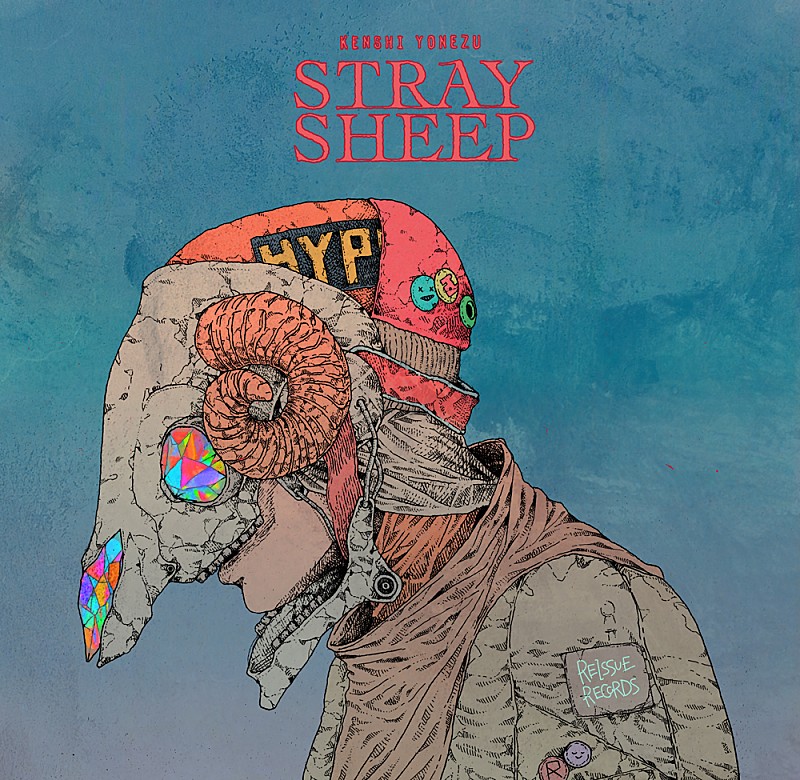 	米津玄師、新アルバム『STRAY SHEEP』パッケージを公開