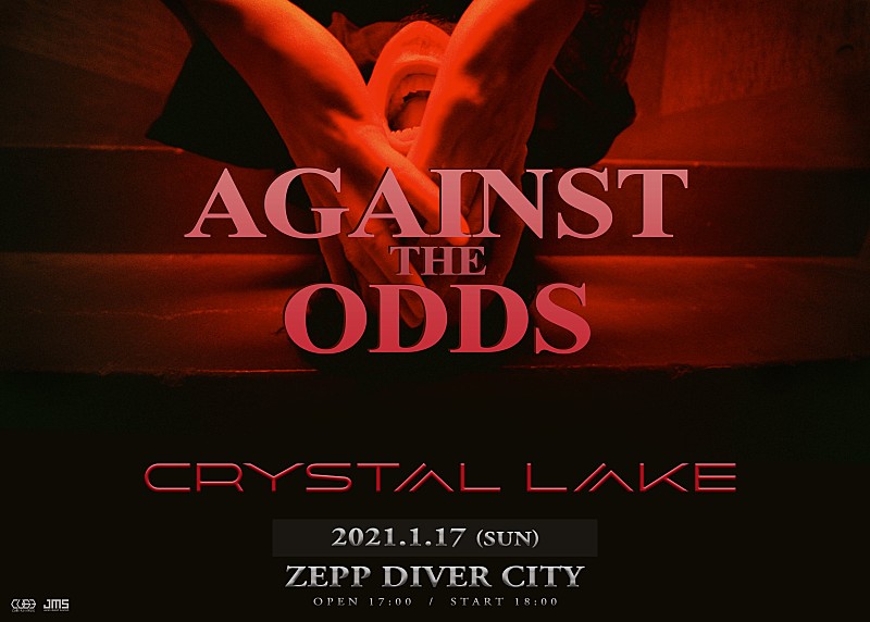 Crystal Lake「Crystal Lake、ワンマンライブ【AGAINST THE ODDS】を開催決定」1枚目/2