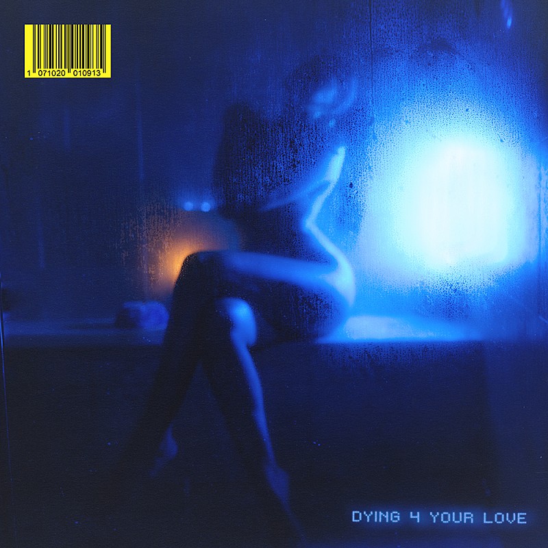 スノー・アレグラ「スノー・アレグラ、新曲「Dying 4 Your Love」のMV公開」1枚目/2