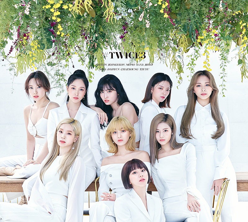 TWICE、ベストAL第三弾『#TWICE3』リリース決定