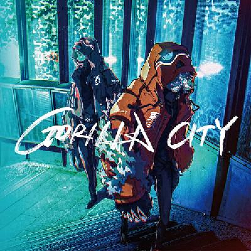 新生ラップユニットGorilla Attack、1st EP『GORILLA CITY』の全貌を公開