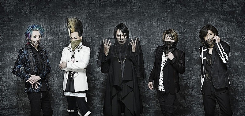 「BUCK-TICK、デビュー記念日にニュー・アルバム『ABRACADABRA』リリース」1枚目/3