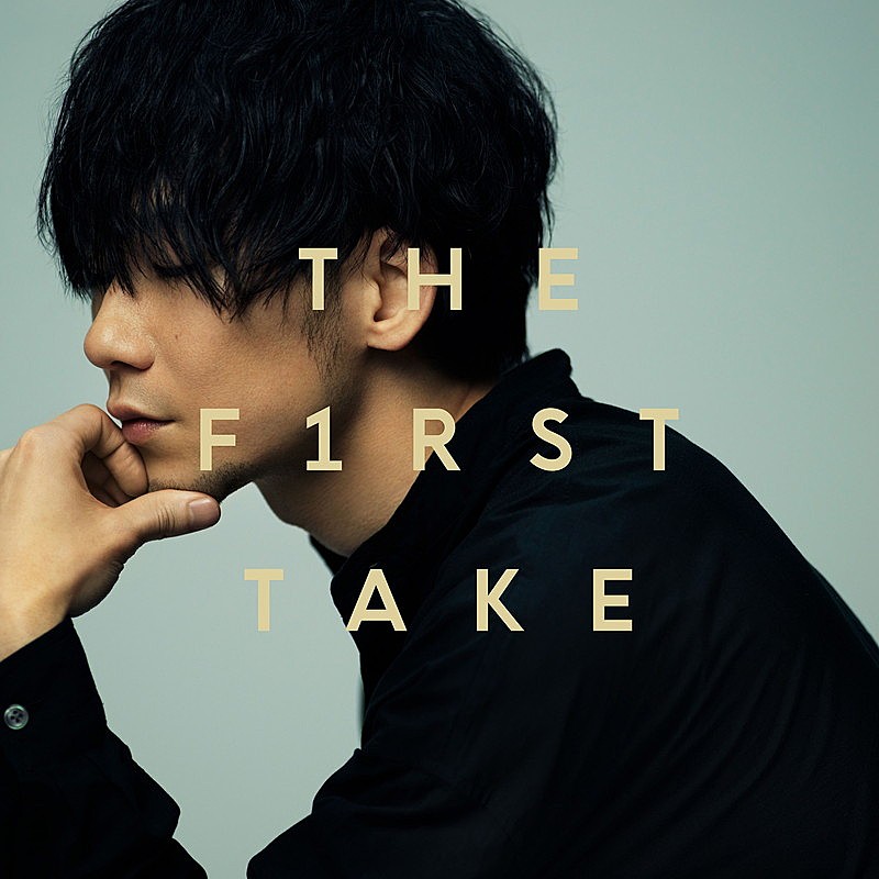 TK from 凛として時雨「TK from 凛として時雨、一発撮り「THE FIRST TAKE」音源を配信」1枚目/4