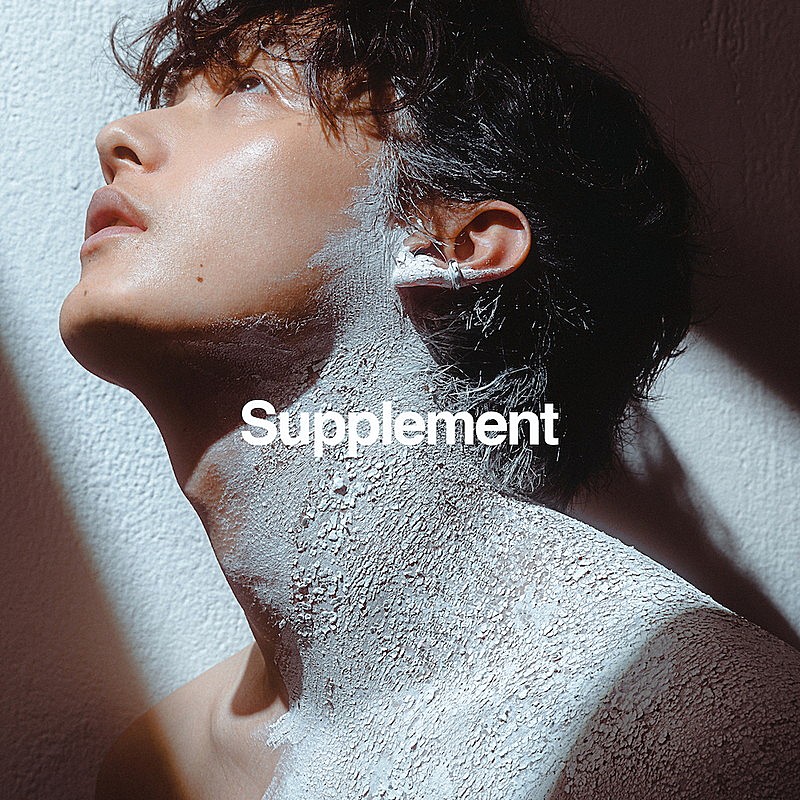 向井太一「向井太一、EP『Supplement』より「僕のままで」MV公開」1枚目/4