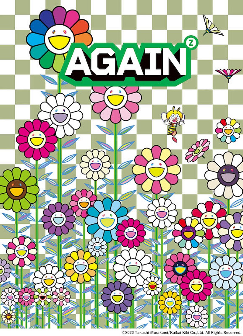 「 (C)2020 Takashi Murakami/Kaikai Kiki Co., Ltd. All Rights Reserved.」2枚目/3