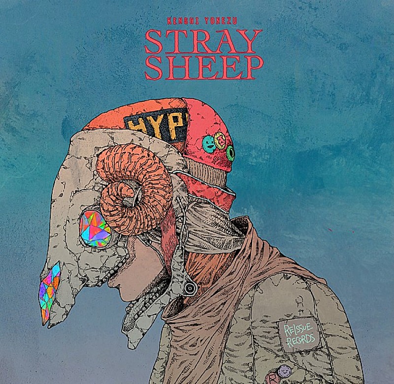 米津玄師「【ビルボード】米津玄師『STRAY SHEEP』初週881,576枚でALセールス1位」1枚目/1
