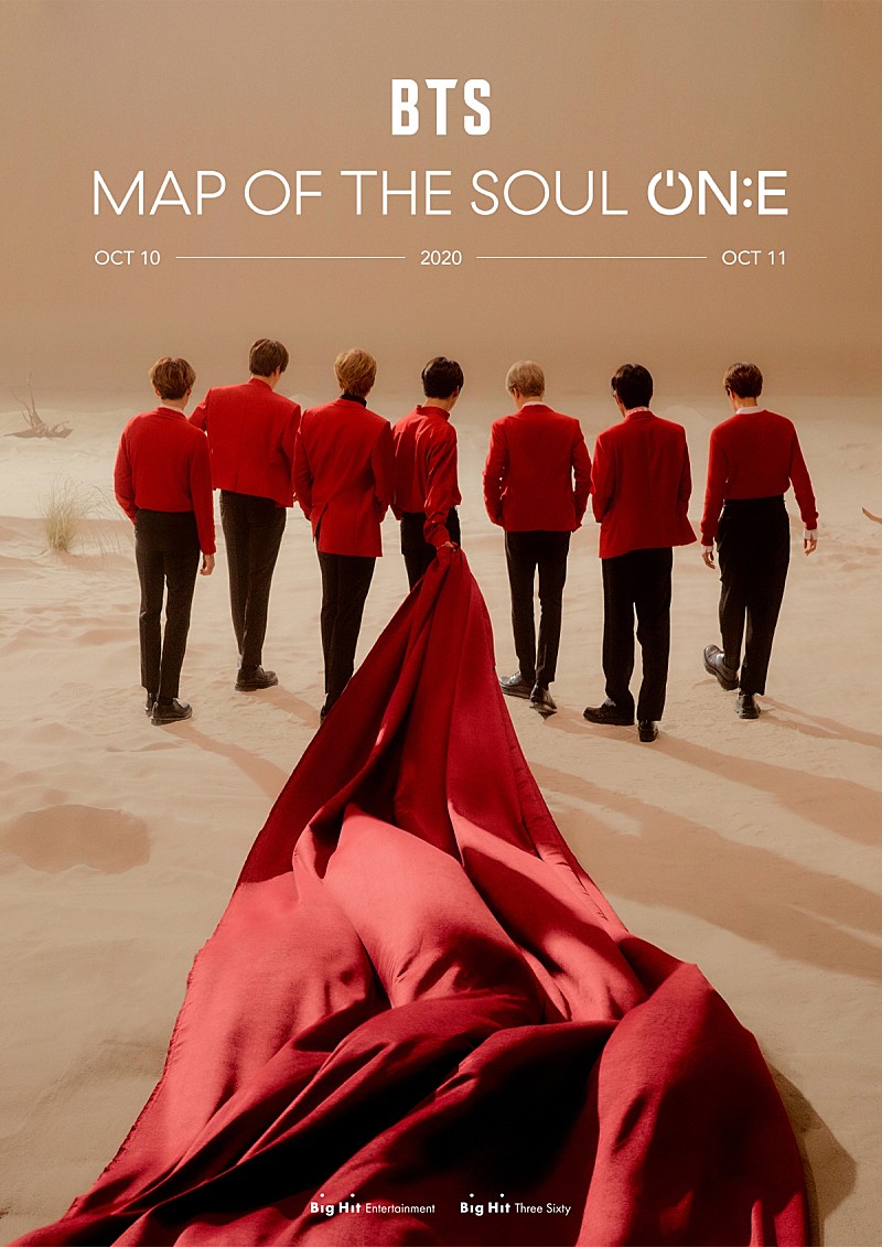 BTS、コンサート【BTS MAP OF THE SOUL ON:E】を10月に開催 