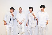 flumpool「flumpool、新たな挑戦をした配信ライブ「1人じゃ伝えられないメッセージをflumpoolでは伝えられる」」1枚目/11