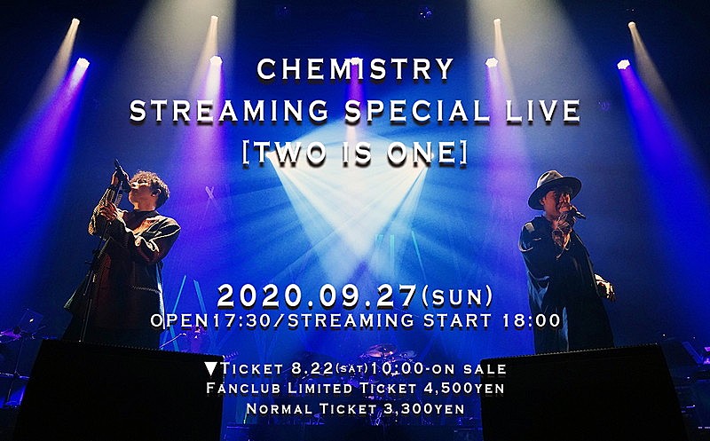 ＣＨＥＭＩＳＴＲＹ「CHEMISTRY、初ライブの地でライブ配信【TWO IS ONE】開催決定」1枚目/3