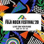 「【FUJI ROCK FESTIVAL &amp;#039;20】YouTubeの特別ライブ番組、各コーナーの配信開始時間発表」1枚目/2