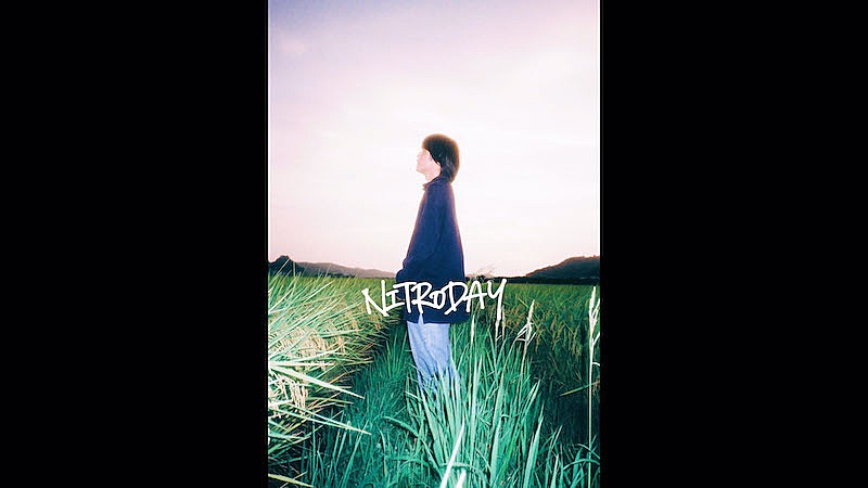ＮＩＴＲＯＤＡＹ「NITRODAYの新曲「ホームラン！」MVがYouTubeでプレミア公開」1枚目/2