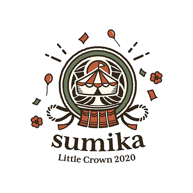 sumika「sumika、自身初のオンラインライブの開催決定」1枚目/2