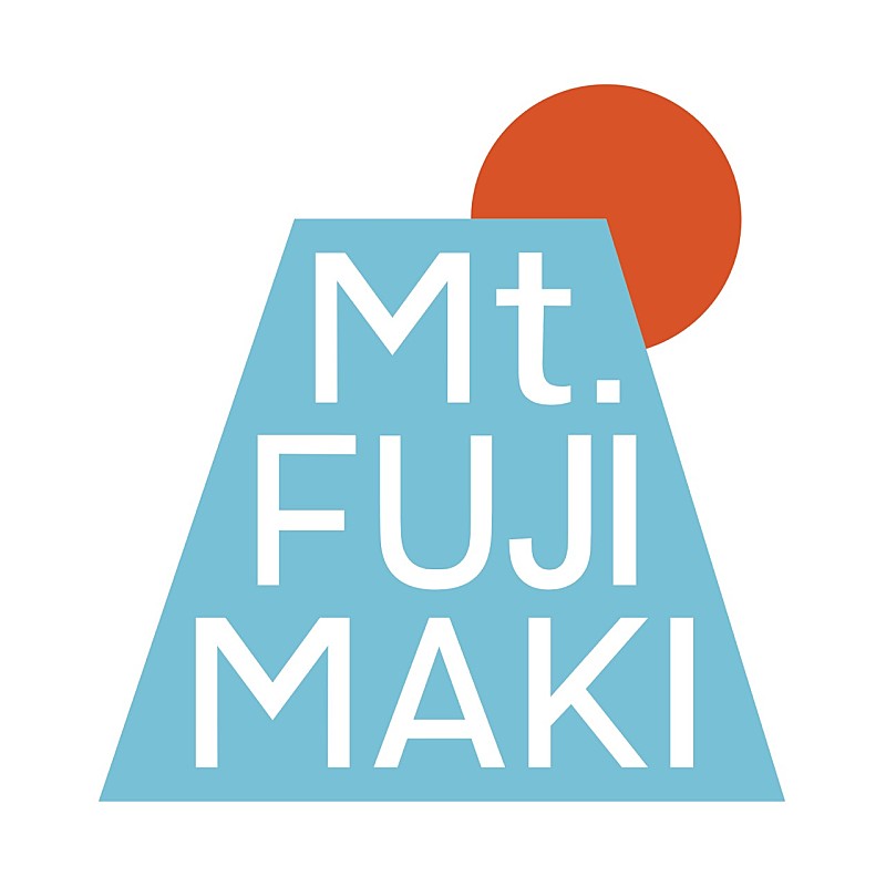 藤巻亮太「藤巻亮太主催の野外フェス【Mt.FUJIMAKI 2020】開催中止を発表」1枚目/1