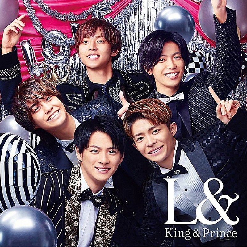 King & Prince「【ビルボード】King &amp; Prince『L&amp;』が総合アルバム首位　米津玄師『STRAY SHEEP』は2位に」1枚目/1