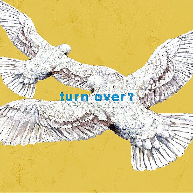 【先ヨミ・デジタル】『カネ恋』主題歌のミスチル「turn over?」が現在DLソング首位