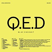 BLUE ENCOUNT「BLUE ENCOUNT、新AL『Q.E.D』収録内容＆アートワーク公開」1枚目/4