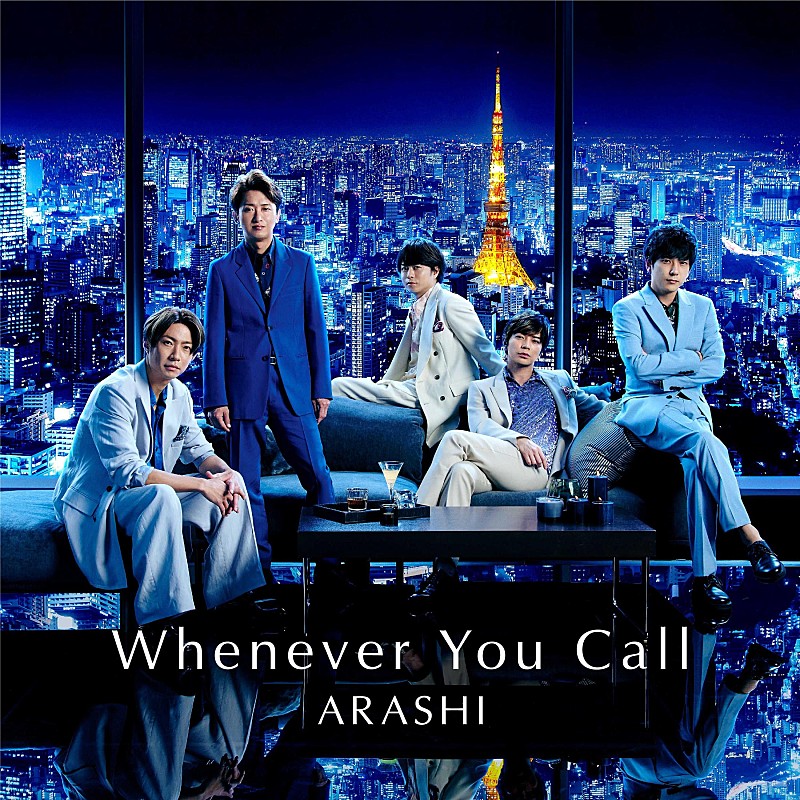 嵐、米ビルボードの新しいグローバル・チャートに「Whenever You Call」が初登場 