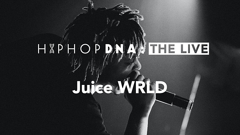 「故ジュース・ワールド、初来日公演の映像が一夜限りで公開決定」1枚目/3