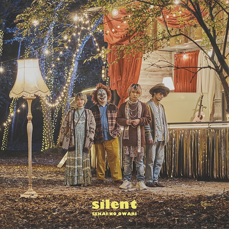 	SEKAI NO OWARI、ニュー・シングル『silent』ジャケ写＆詳細を発表 