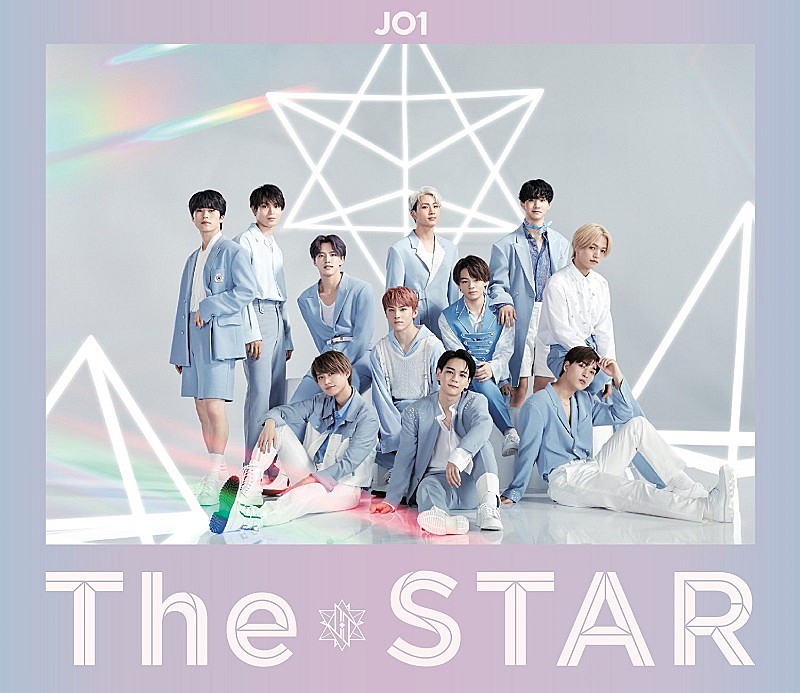 ＪＯ１「【先ヨミ】JO1『The STAR』が145,356枚でアルバム首位走行中　浦島坂田船、Rain Drops、山下達郎が続く」1枚目/1