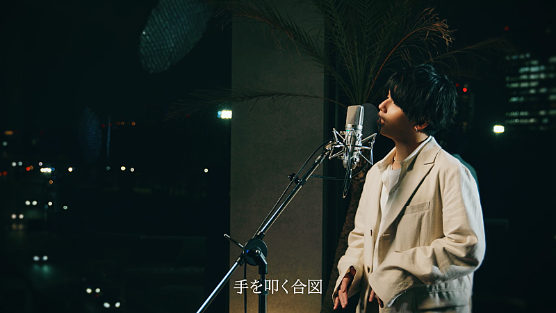 森内寛樹、デビューアルバム『Sing;est』より「君はロックを聴かない」先行配信スタート＆スタジオ歌唱映像公開