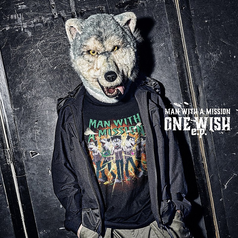MAN WITH A MISSION「MAN WITH A MISSION、ニューEP『ONE WISH e.p.』ジャケ写解禁　【ONE WISH TOUR】詳細も発表」1枚目/7