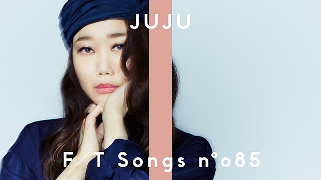 JUJU「JUJU、バンド編成で「この夜を止めてよ」披露 ＜THE FIRST TAKE＞」1枚目/2