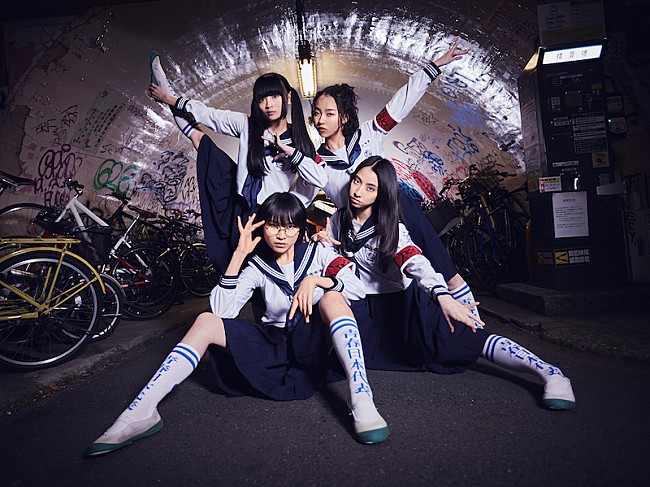 新しい学校のリーダーズ「新しい学校のリーダーズが世界デビュー、新曲「NAINAINAI」を88risingからリリース」1枚目/2