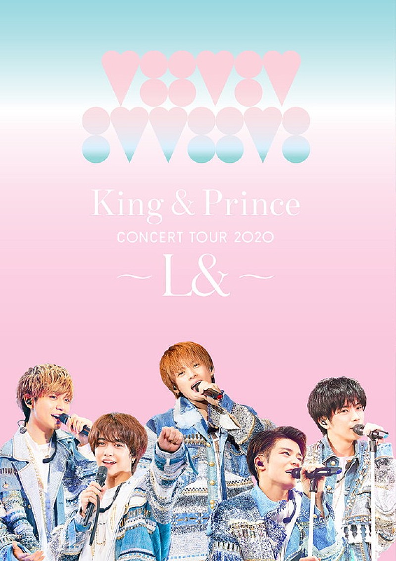 King & Prince、配信ライブBlu-ray＆DVDのジャケット公開