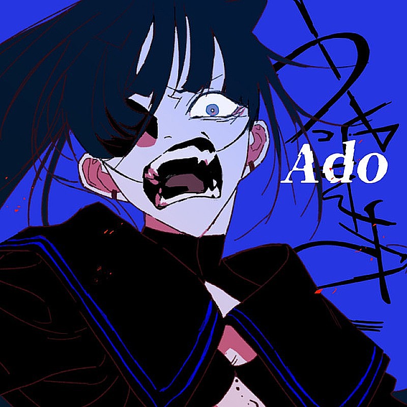 Ado「【ビルボード HOT BUZZ SONG】Ado「うっせぇわ」初の首位獲得　YOASOBIは4曲がトップ10内に」1枚目/1