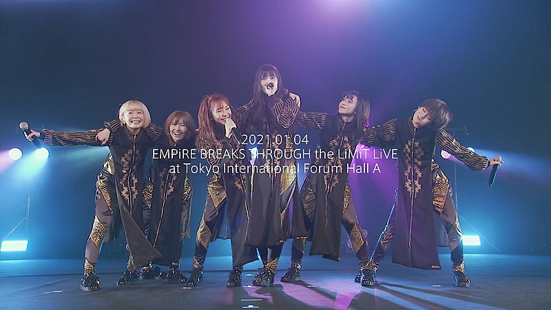 EMPiRE、『EMPiRE BREAKS THROUGH the LiMiT LiVE』映像作品リリース決定