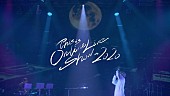 SKY-HI「SKY-HI、感情豊かに歌い上げる「Over the Moon」ライブ映像を公開」1枚目/4