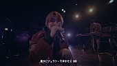Mega Shinnosuke「Mega Shinnosuke、「桃源郷とタクシー」のライブビデオ公開」1枚目/2
