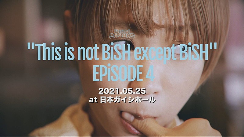 BiSH「BiSH、名古屋での初アリーナ公演開催決定」1枚目/1