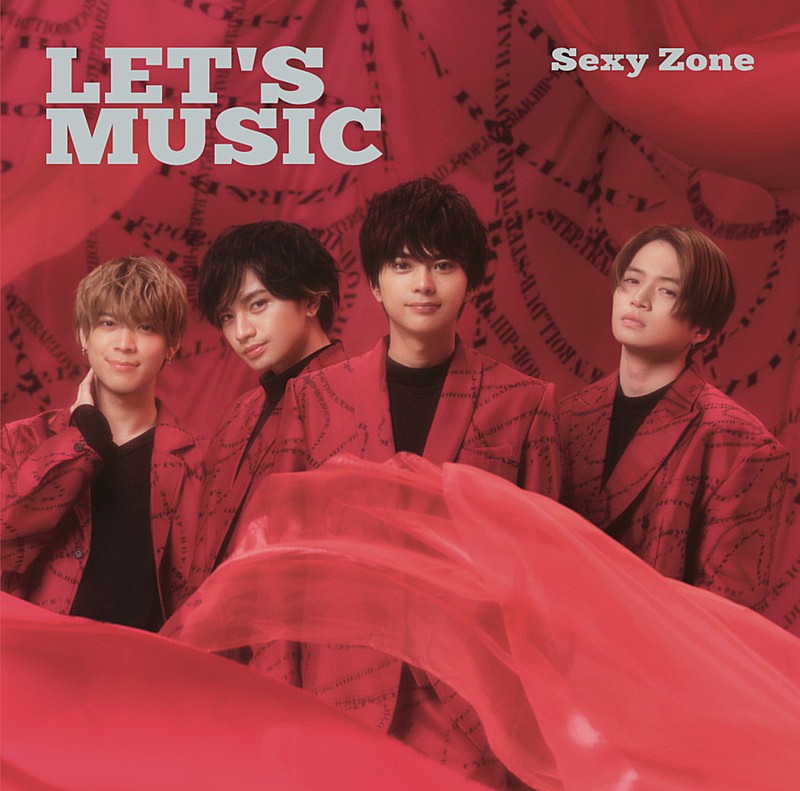 Sexy Zone「【ビルボード】Sexy Zone「LET&#039;S MUSIC」176,844枚を売り上げ総合首位に初登場　YOASOBI「怪物」総合2位に上昇」1枚目/1
