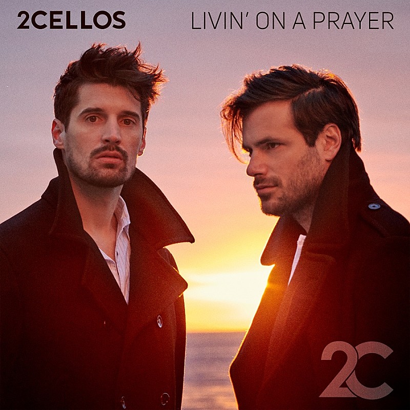 2CELLOS、ボン・ジョヴィ「リヴィン・オン・ア・プレイヤー」のカヴァーを解禁「チェロで演奏するのにぴったり」 