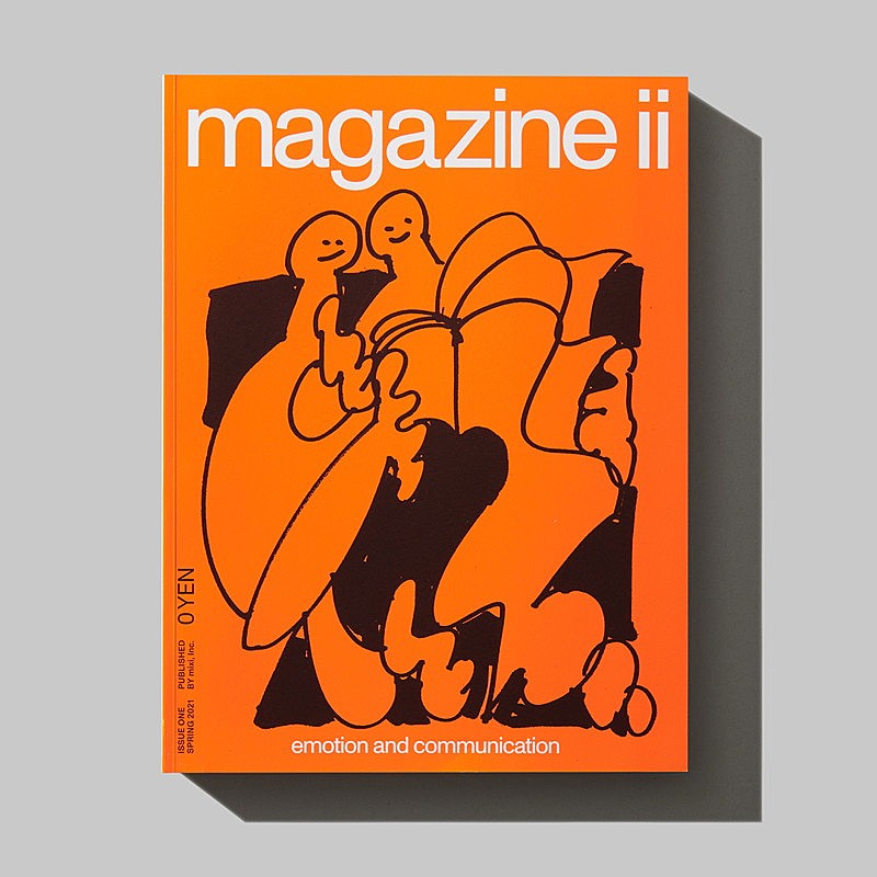 0円雑誌『magazine ii』創刊、野田洋次郎、CHARA＆HIMI、工藤大輝（Da-iCE）、カネコアヤノ、塩塚モエカ（羊文学）ら登場 