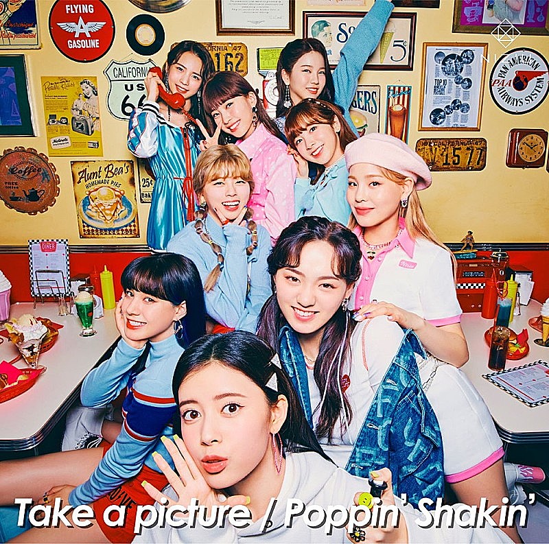 NiziU「【ビルボード HOT BUZZ SONG】NiziU「Take a picture」が2週連続の首位　「Poppin&#039; Shakin&#039;」は2位に上昇」1枚目/1