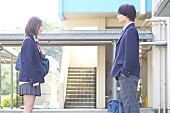 浮所飛貴「美 少年・浮所飛貴×白石聖、映画『胸が鳴るのは君のせい』場面写真が到着」1枚目/2