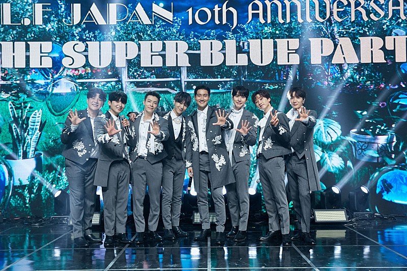 SUPER JUNIOR、オンラインで3時間のファンクラブイベント開催、世界63カ国から同時視聴