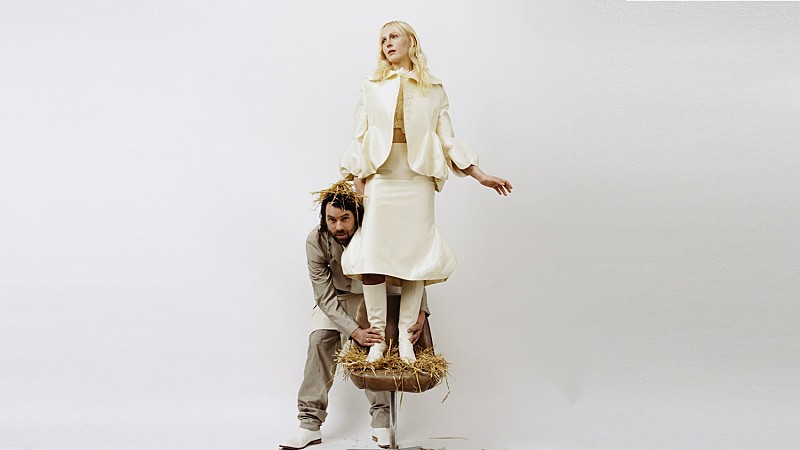 ローラ・マーリング&マイク・リンゼイによるランプ、待望の新作から「Climb Every Wall」のMV公開