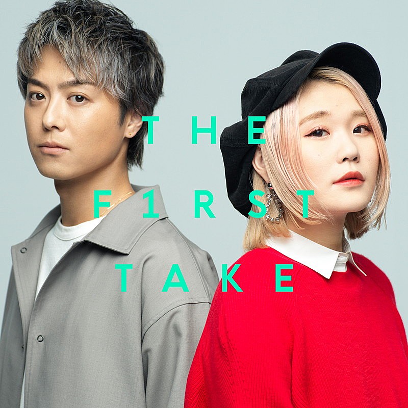 EXILE TAKAHIRO「EXILE TAKAHIRO×ハラミちゃん「もっと強く - From THE FIRST TAKE」音源配信リリース」1枚目/1