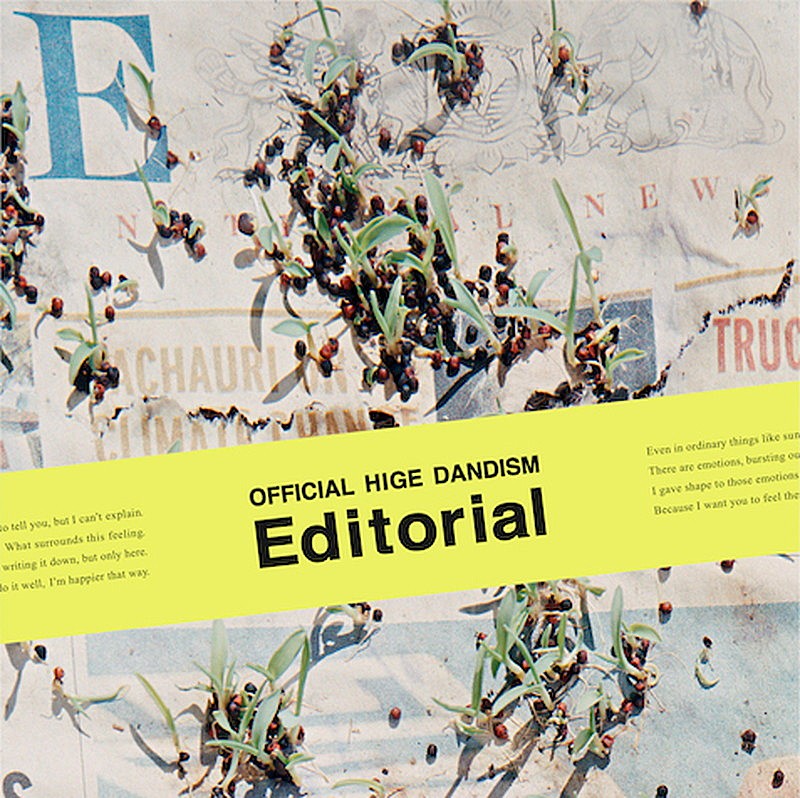 Official髭男dism「アルバム『Editorial』CD＋DVD」3枚目/4